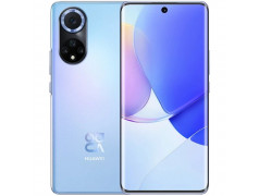 Etui personnalisable pour Huawei Nova 9