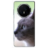 Coque Honor Magic V3 5g personnalisable